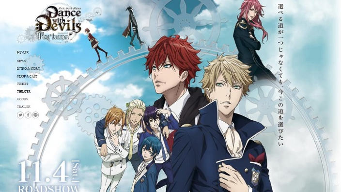 Dance with Devils Fortuna, trailer del film, tornano i bei demoni