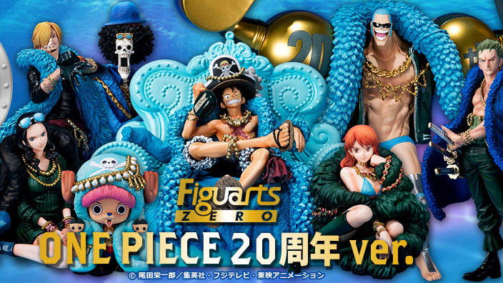 One Piece: ecco le figure del 20° anniversario