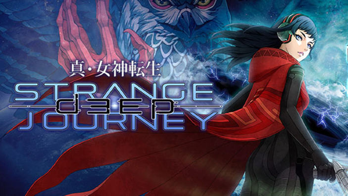 Etrian Odyssey V, Radiant Historia e SMT: Strange Journey in Europa da Deep Silver