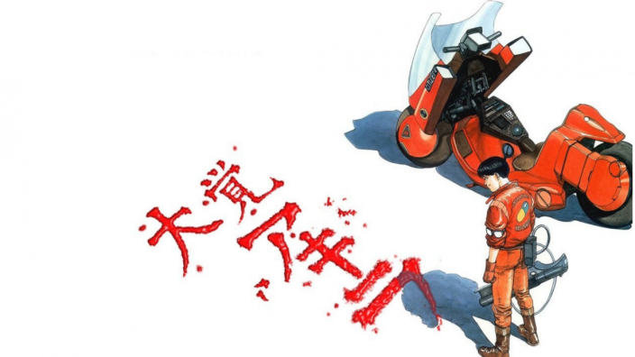 Il film anime di Akira fu un fallimento! Parola di Katsuhiro Otomo