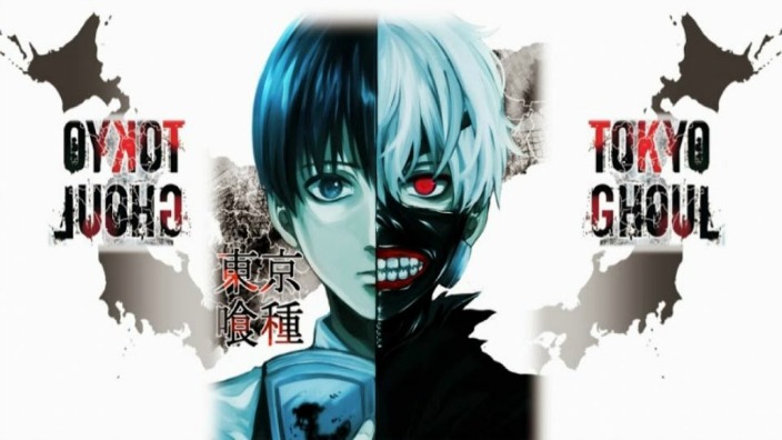 Tokyo Ghoul in mostra presso la stazione di Shinjuku