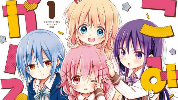 Comic Girls, anime per l'opera sul dormitorio delle mangaka