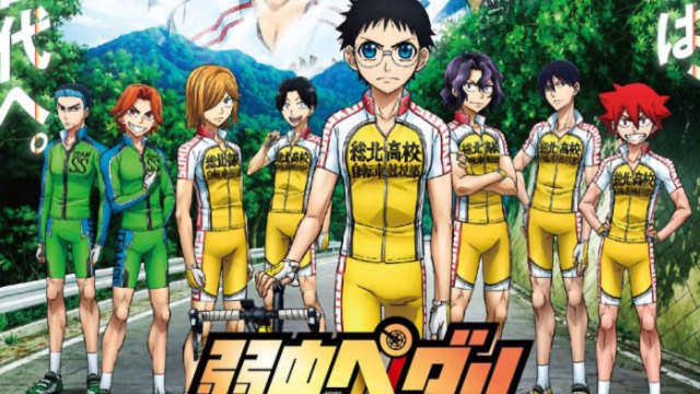 Yowamushi Pedal New