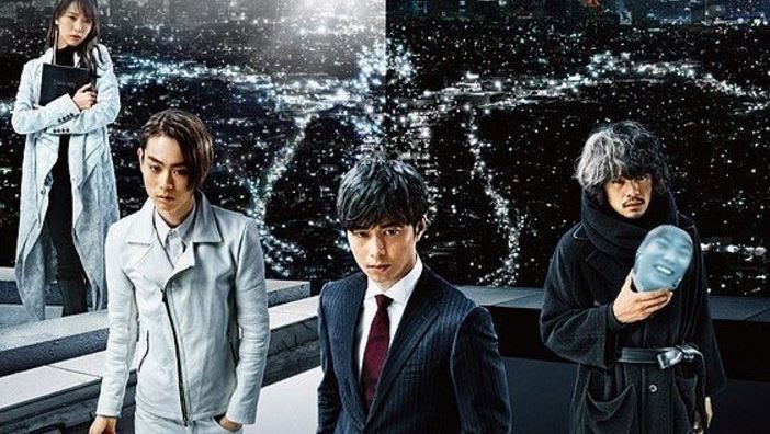 Death Note 2016: su VVVVID il nuovo film è ora disponibile in streaming gratuito