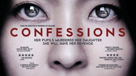 <b>Confessions</b>, thriller freddo e cinico ex candidato agli Oscar: vostro parere