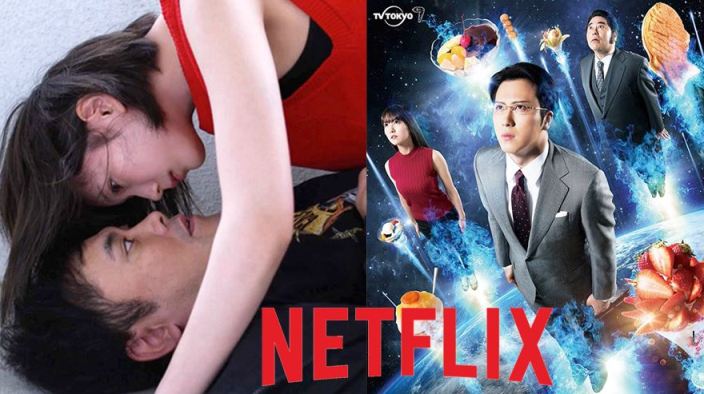 Il salaryman dei dolci su Netflix, Cars 3 umanoidi per Disney: what's drama new