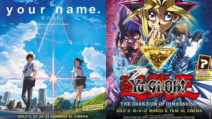 Your Name e Yu-gi-oh in replica quest'estate nel circuito The Space