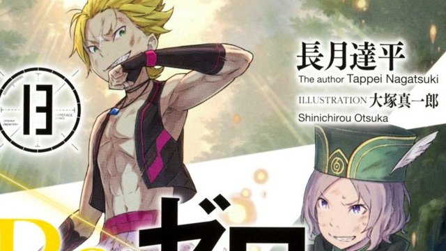 Light Novel Ranking La classifica giapponese al 25/06/2017