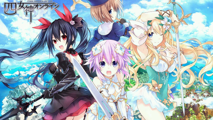 Nuovi dettagli per Cyberdimension Neptunia 4 Goddesses Online