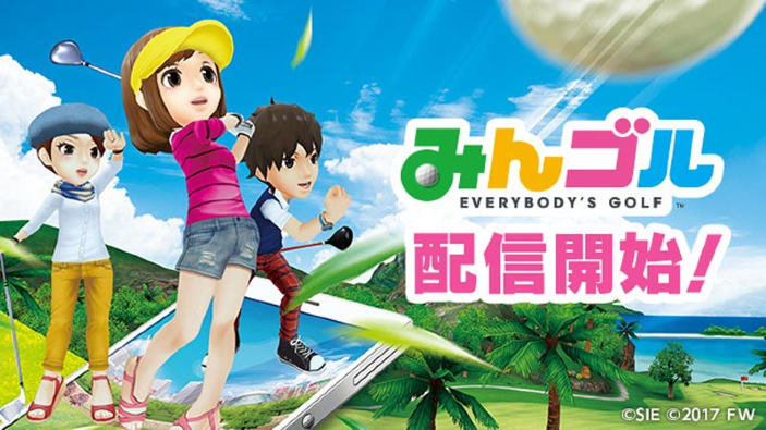 Everybody's Golf per smartphone è ufficialmente disponibile