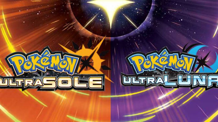 Un nuovo Pokémon sta per essere rivelato?