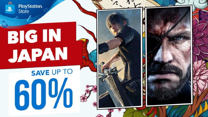 A Tutto Giappone, ritornano le fantastiche offerte nipponiche sul PlayStation Store