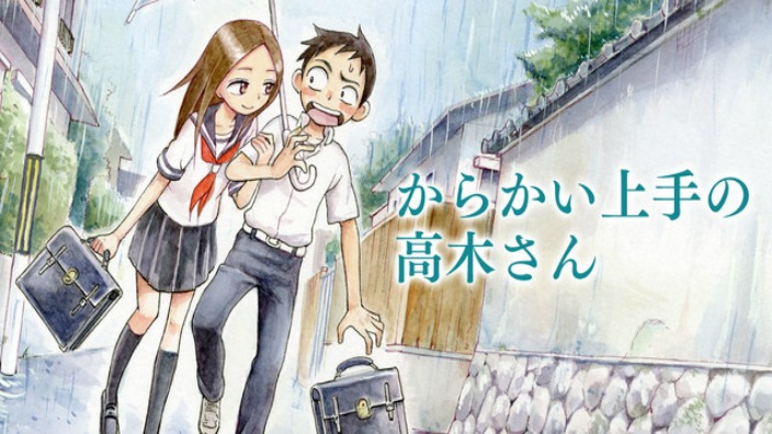 L'insopportabile Takagi-san in anime per il 2018