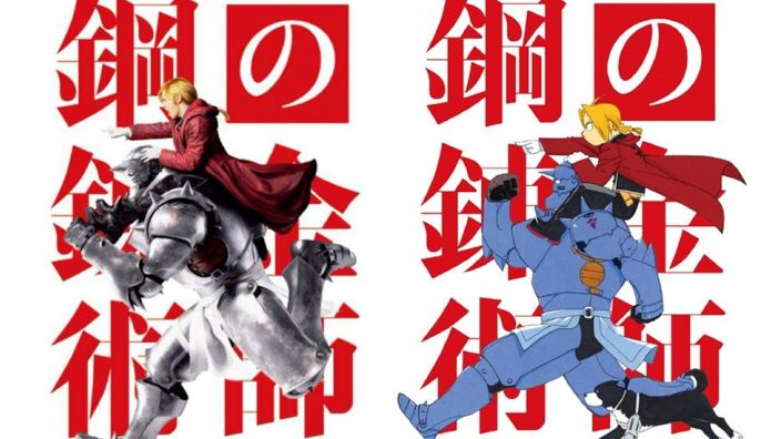 Fullmetal Alchemist: intervista al regista del live - un progetto lungo 10 anni