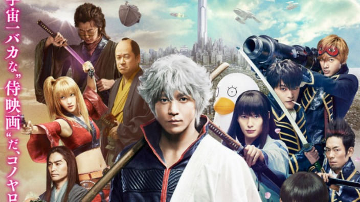 Sorachi suona la carica: il Live di Gintama deve battere i Pirati dei Caraibi!