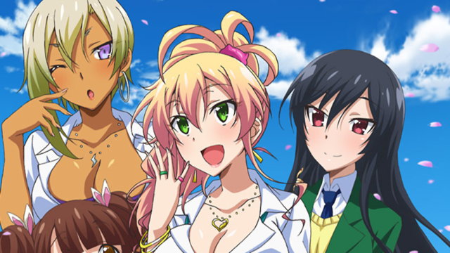 <b>Hajimete no Gal</b>: la vostra impressione