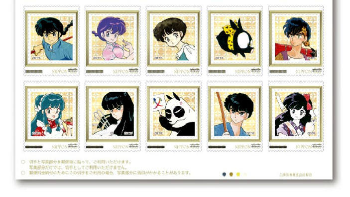 Ranma 1/2: stampati una serie di francobolli per celebrare i 30 anni di pubblicazione