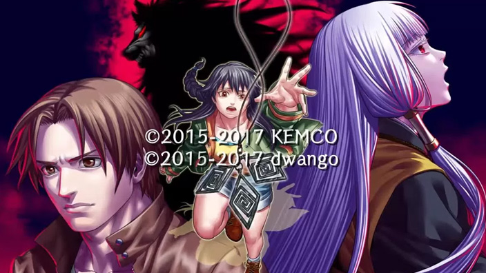 Rei-Jin-G-Lu-P: la visual novel horror anche su Nintendo Swiitch
