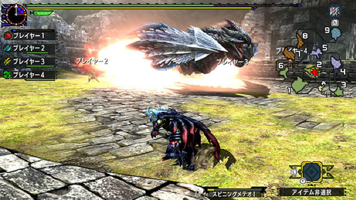 Una demo per Monster Hunter XX
