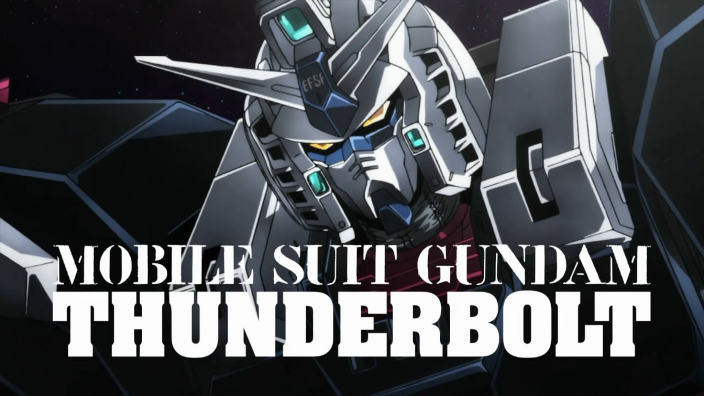 Unboxing delle edizioni Dynit di Gundam Thunderbolt: December Sky e Mobile Suit Gundam Unicorn