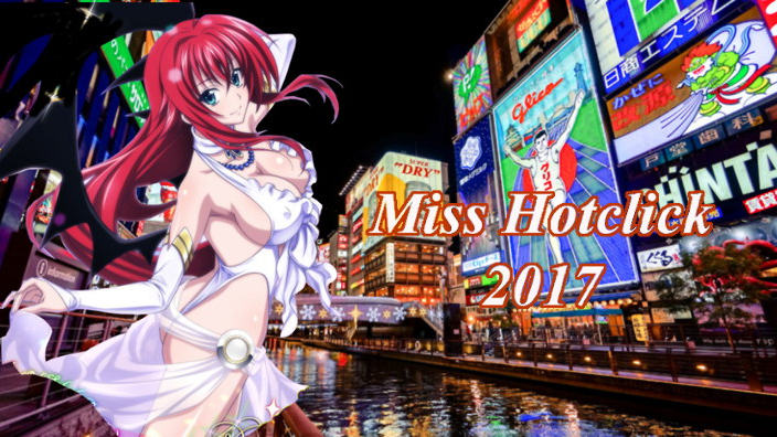 Miss Hotclick 2017
