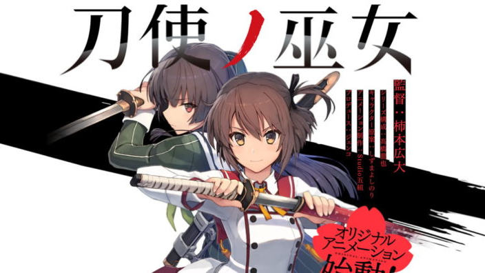 Toji no Miko, belle combattenti armate di katana per la stagione anime invernale