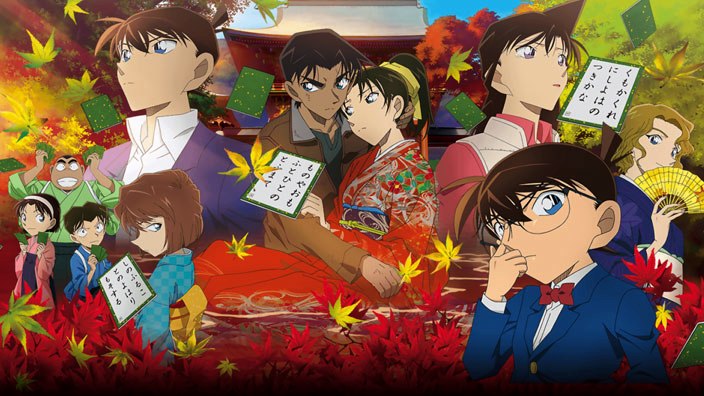Box office giapponese: Detective Conan e la Bella e La bestia sbancano la prima metà del 2017