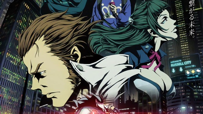 Vanishing Line, trailer per l'anime annunciato dallo studio MAPPA