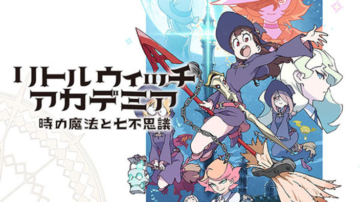 Little Witch Academia: anche la seconda parte è ora su Netflix