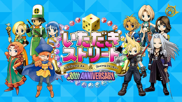 Terry, Cloud e Sephiroth nei nuovi trailer di Itadaki Street Dragon Quest & Final Fantasy 30th Anniversary