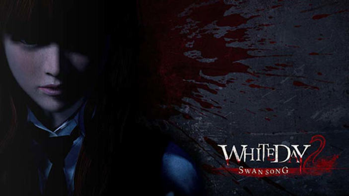 Presentato White Day 2: Swan Song per PlayStation 4