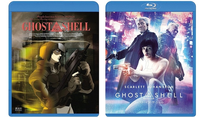 Ghost in the Shell: un mix di clip in vista dell'uscita home video giapponese