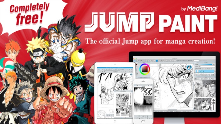 Mangaka vince un contest di Jump disegnando dal cellulare!