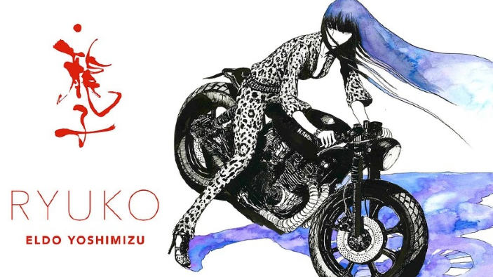 Eldo Yoshimizu al Lucca Comics and Games ospite di Bao Publishing