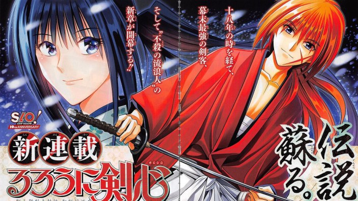 Rurouni Kenshin Hokkaido: dopo il rinvio del manga, ecco le prime tavole inedite