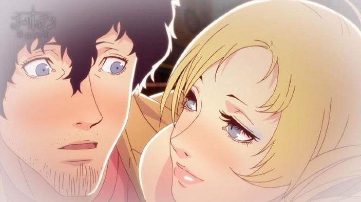 Catherine avrà un sequel?