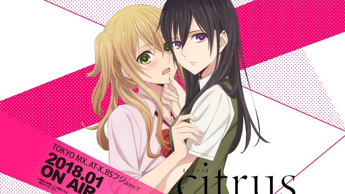 Citrus: primo trailer per l'anime yuri, in arrivo a gennaio