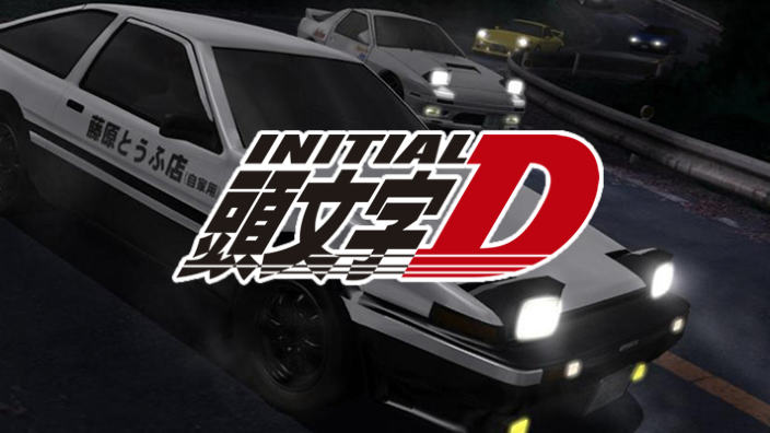 L'autore di Initial D al lavoro su un nuovo manga