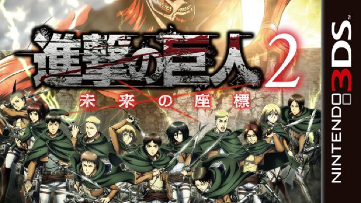 Attack on Titan 2 Future Coordinates ecco la data di uscita