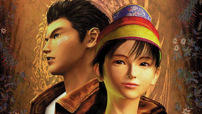 La collection di Shenmue 1 & 2 leakata da diversi distributori