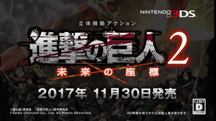 Attack on Titan 2 Future Coordinates si mostra in un nuovo trailer