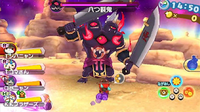 Yo-kai Watch Busters 2 si mostra in video per la prima volta