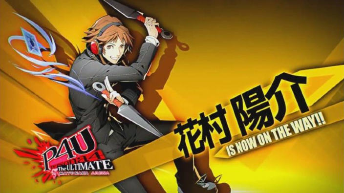 Annunciati 3 nuovi personaggi per BlazBlue Cross Tag Battle