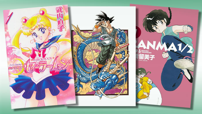 I dettagli su Ranma 1/2, Sailor Moon e altre novità manga in arrivo!