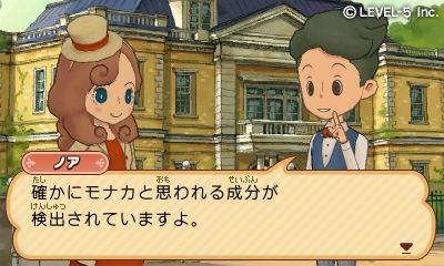 Layton's Mystery Journey: Katrielle e il complotto dei milionari in un nuovo trailer di presentazione