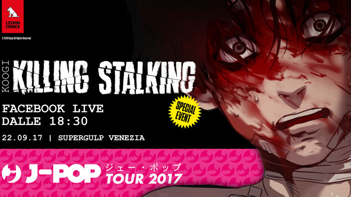 Koogi (Killing Stalking) ospite J-POP Manga a Lucca Comics & Games 2017