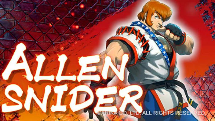 TGS 2017 - Gameplay trailer di Allen Snider dal Misterioso Gioco di Arika