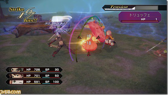 Hack // GU Last Recode mostrati 11 minuti di Gameplay