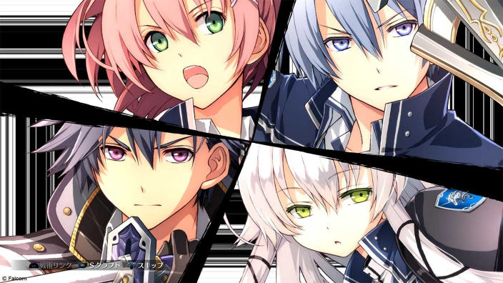 L'opening movie di The Legend of Heroes: Trails of Cold Steel III