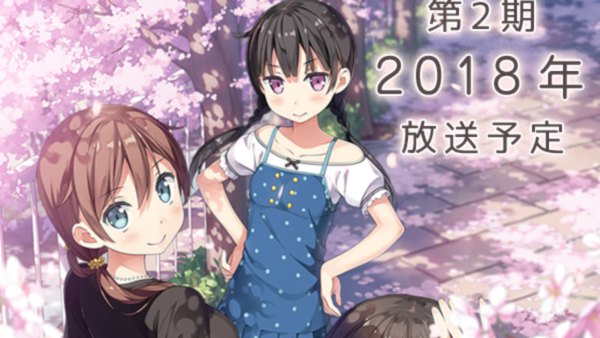 Per One Room, arriva la seconda stagione anime nel 2018